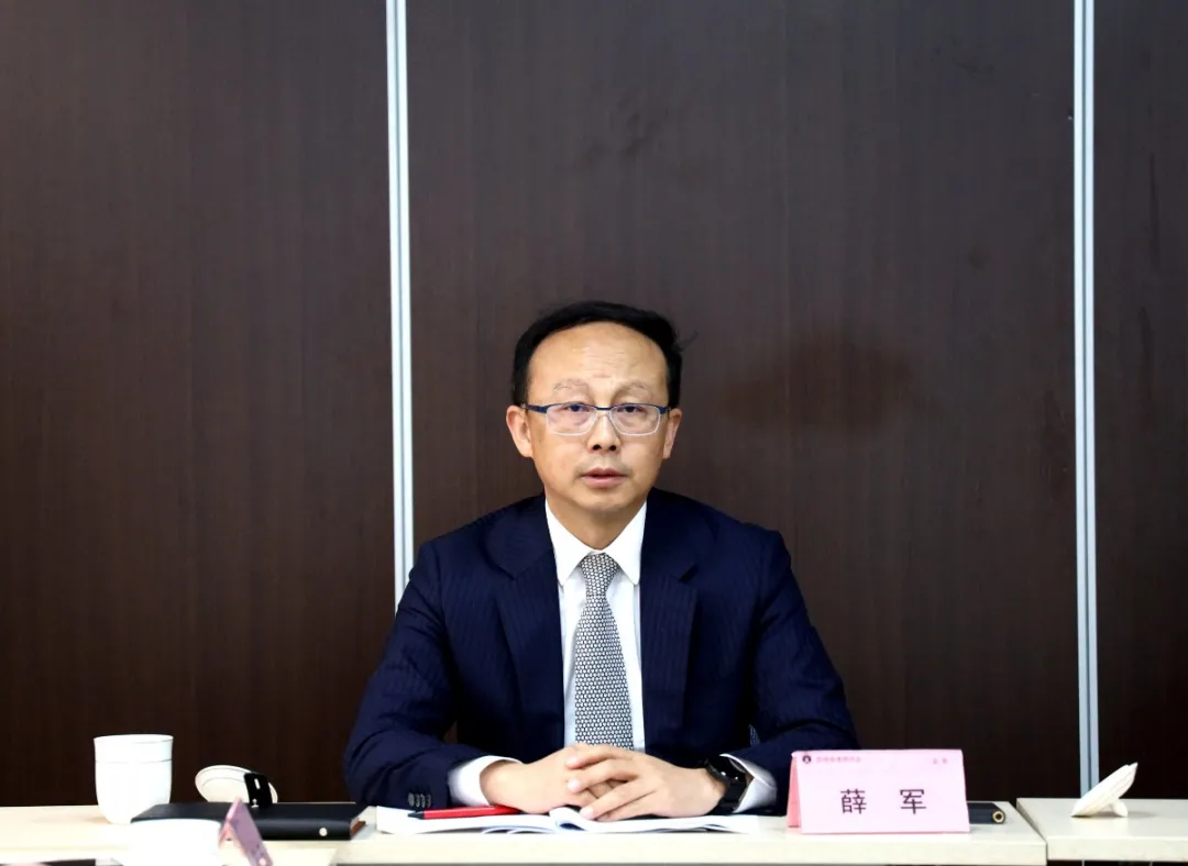 市律协召开五届三十次会长办公会