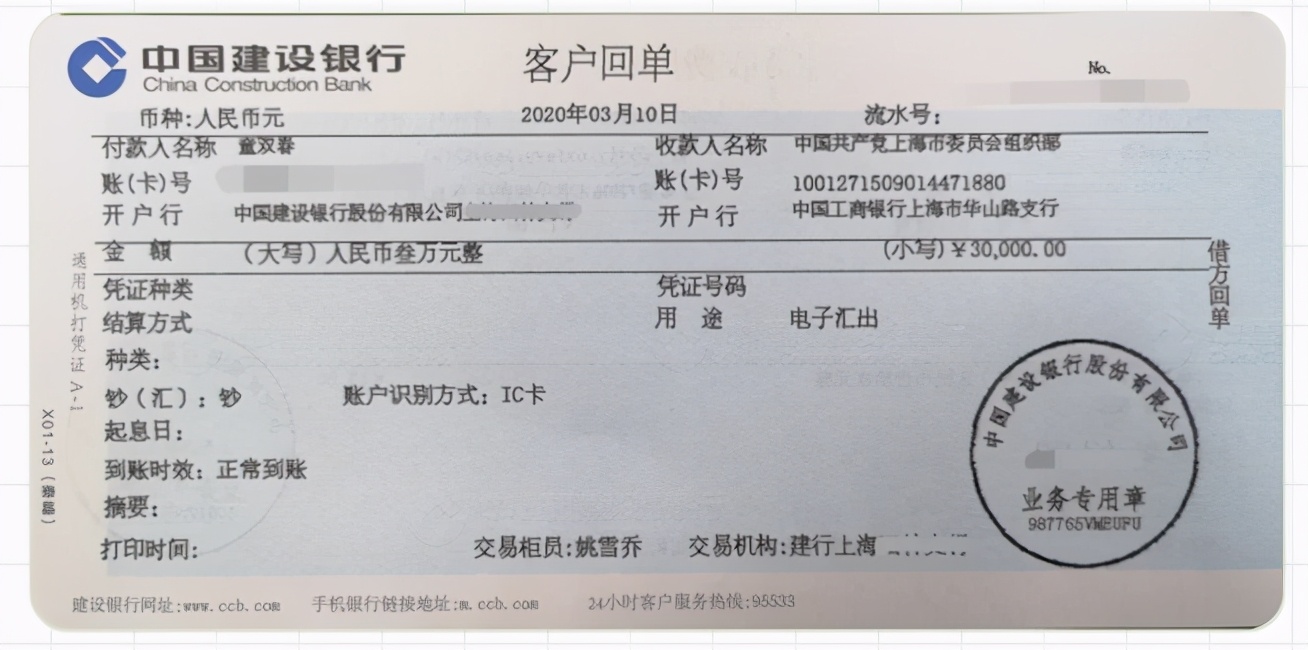 佟双春去世了！上海人们的顶级快乐搞笑玩，每个人的“双重词”