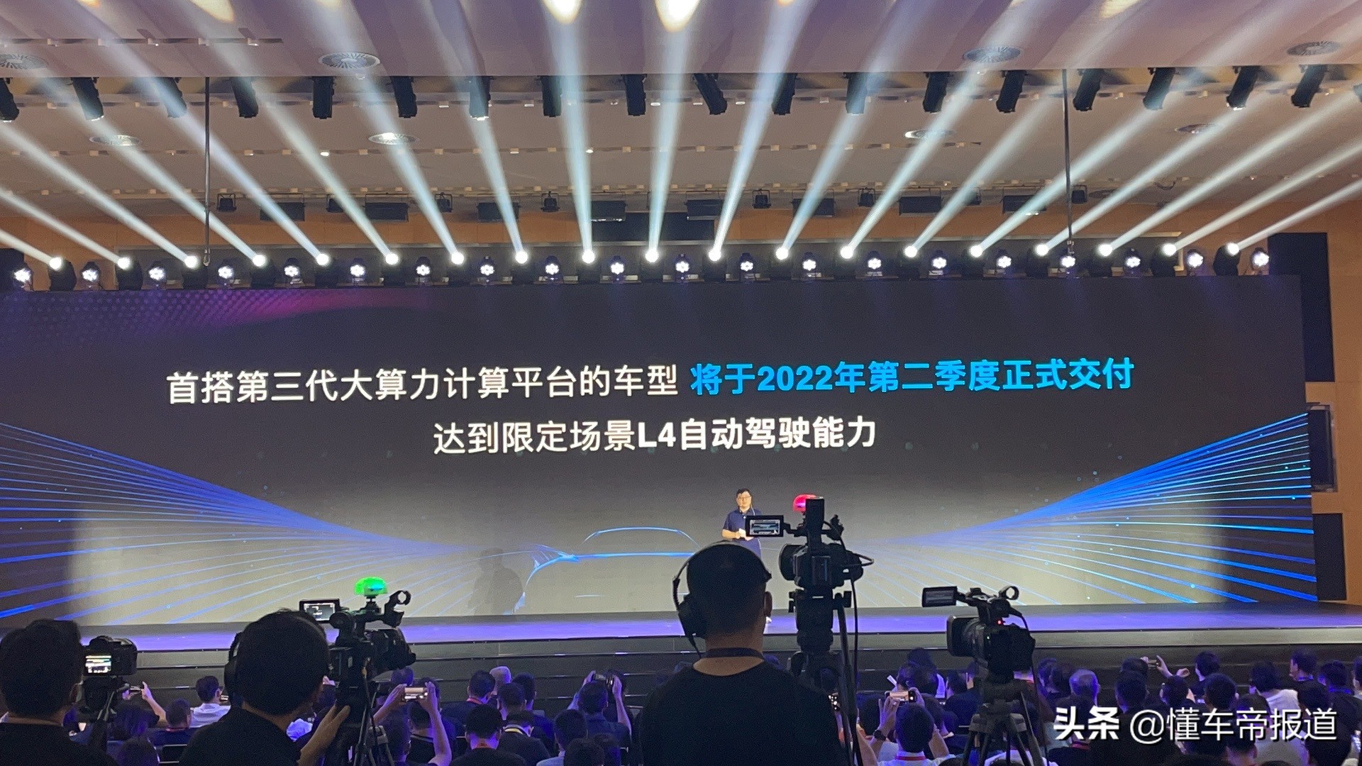 资讯|全面智能化，L4自动驾驶明年装车，长城咖啡智能2.0正式发布