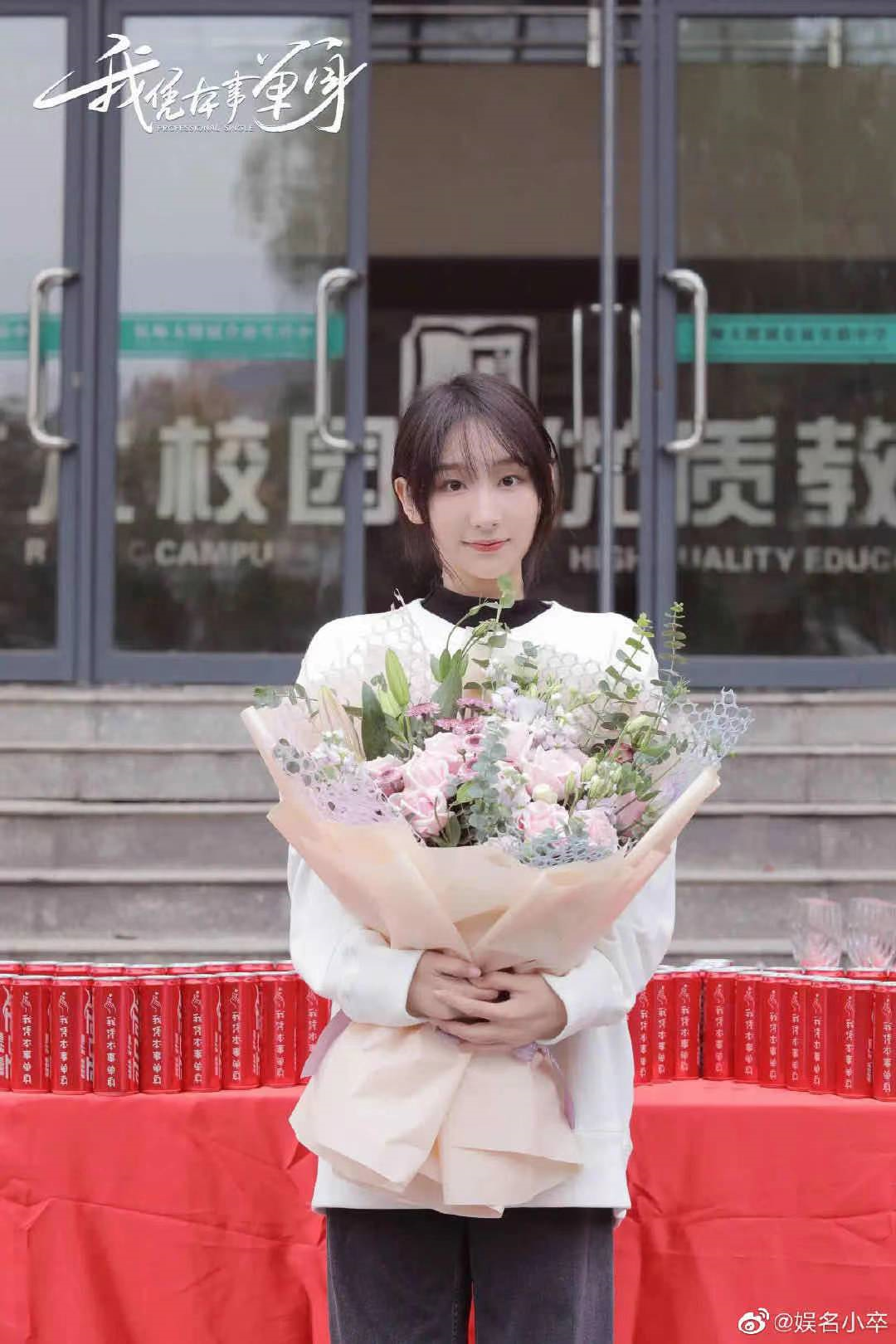 北電表演系前十女生，被嘲美得沒有記憶點，這就是新生小花顏值？