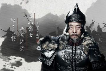 春秋战国十大名将，每个人都是一部战争史
