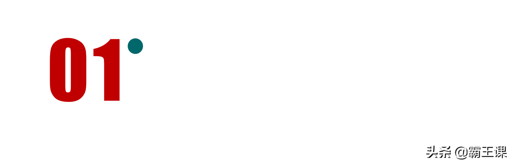 2021年“铁饭碗”更铁了，除公务员外，这4个工作也是铁饭碗