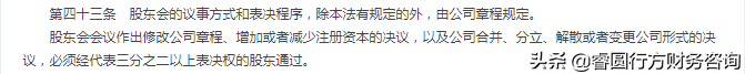 公司注销清算,公司注销清算报告由谁出具