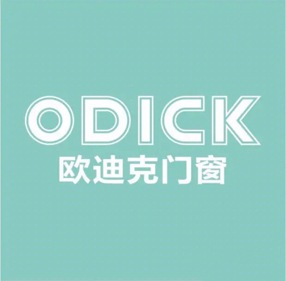 門窗一線品牌排行榜