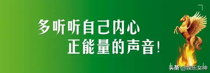 早晨微信发朋友圈充满正能量的激励语短句配图