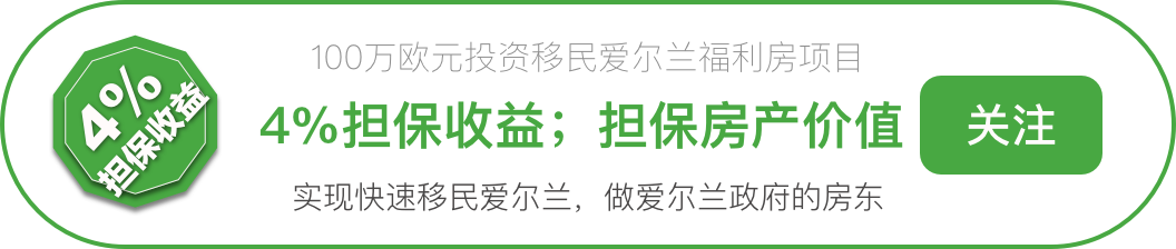「新增3685」爱尔兰科克医药工厂将负责辉瑞新冠药片的全球供应