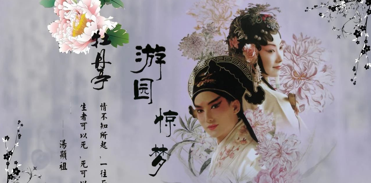 中国古代15个凄美爱情故事（珍藏版）