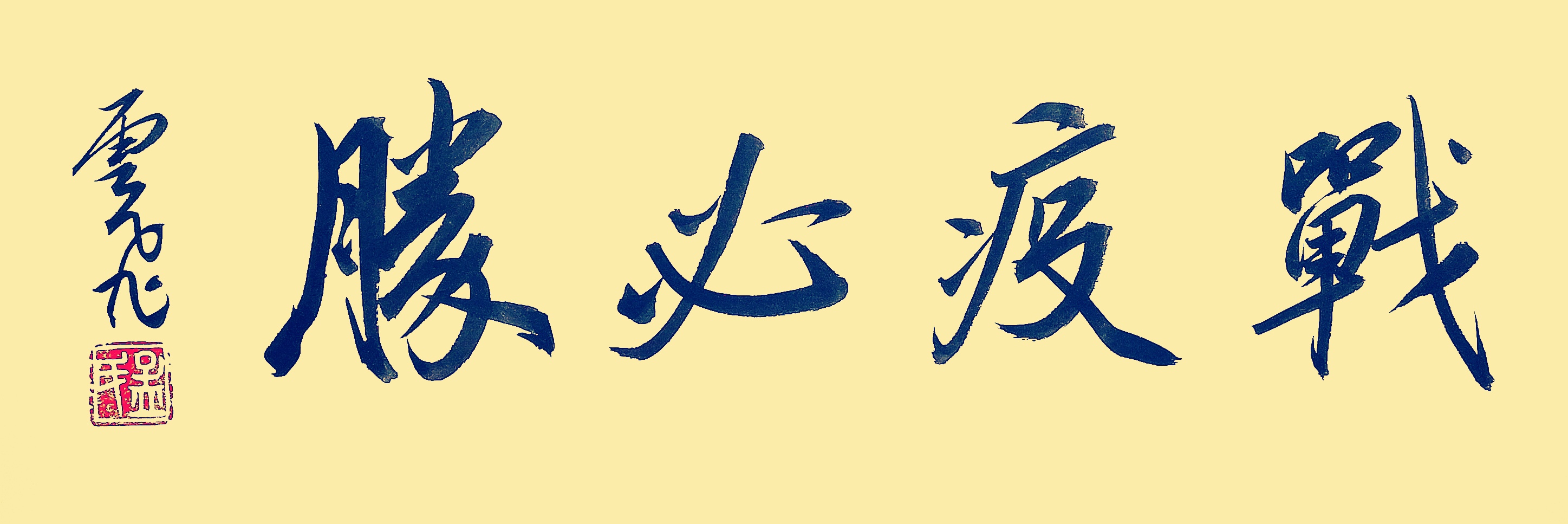 文化与文明的关系