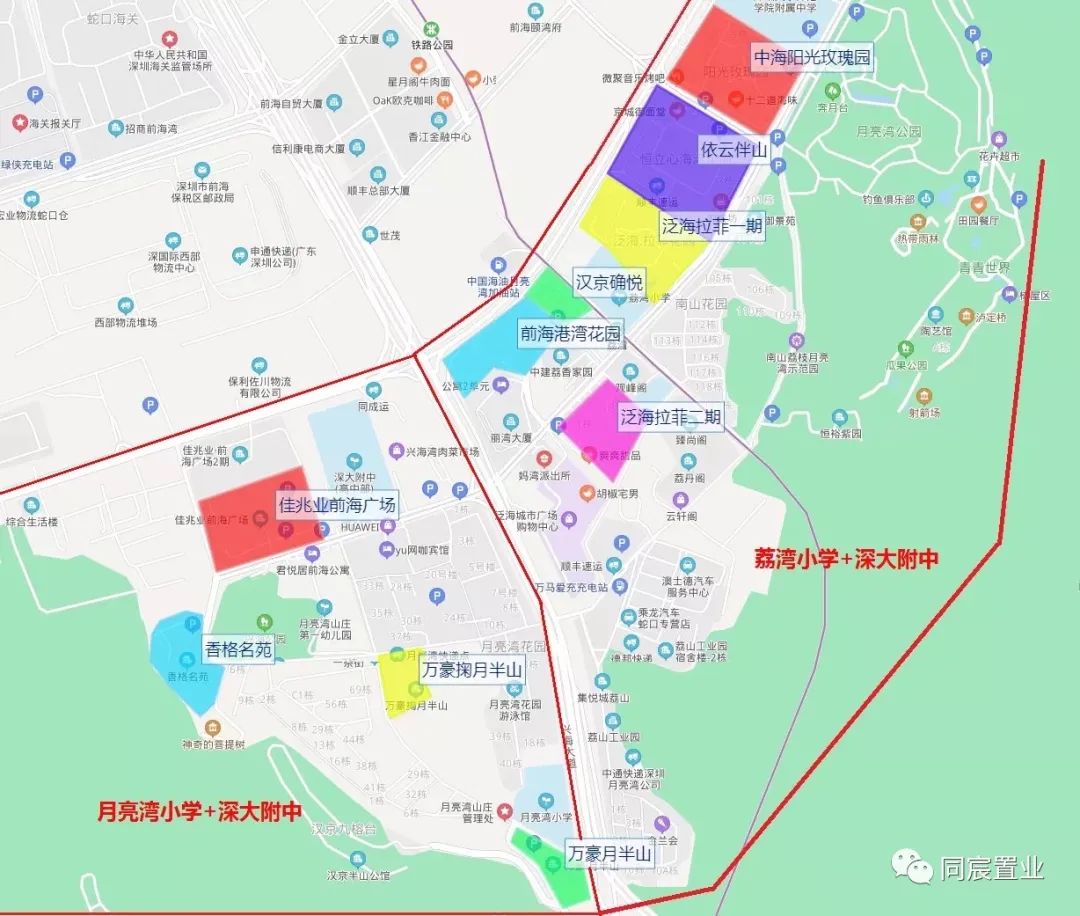 深圳大学附属中学（深圳大学优秀生源基地）