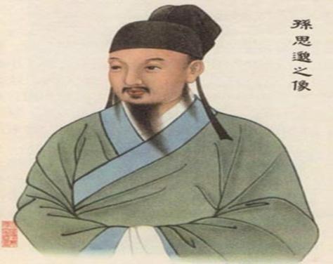 人参又名“人身”，与人齐寿；如何补身体，《神农本草经》说过了