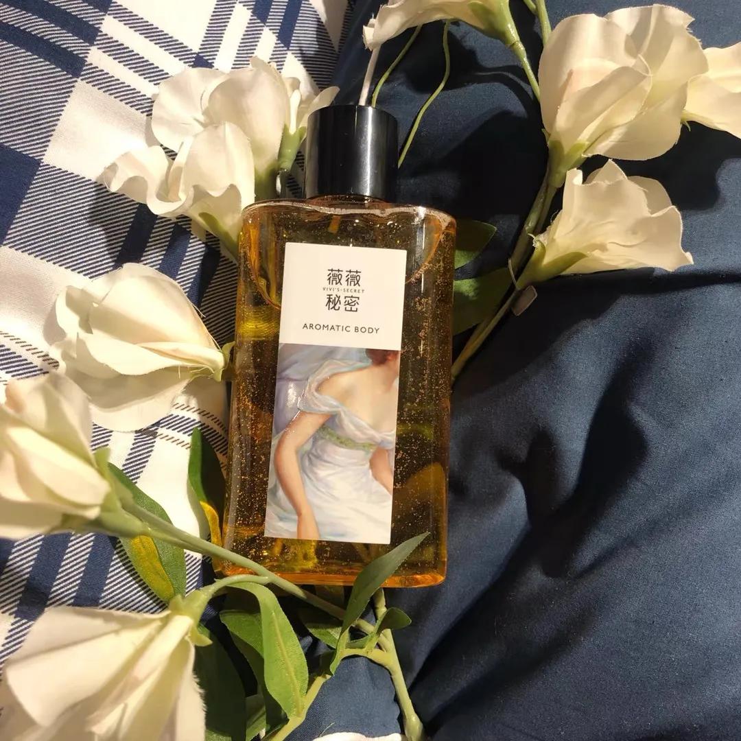 以油养肤绝了！多年嫩白皮的养成！20款沐浴油使用感分享