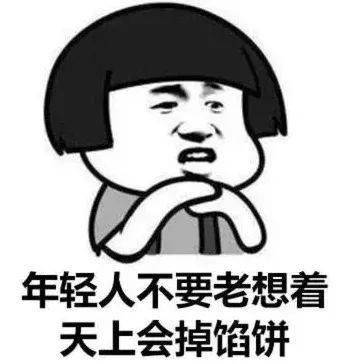 “惊不惊喜”？没有填报志愿，却收到了大学录取通知书