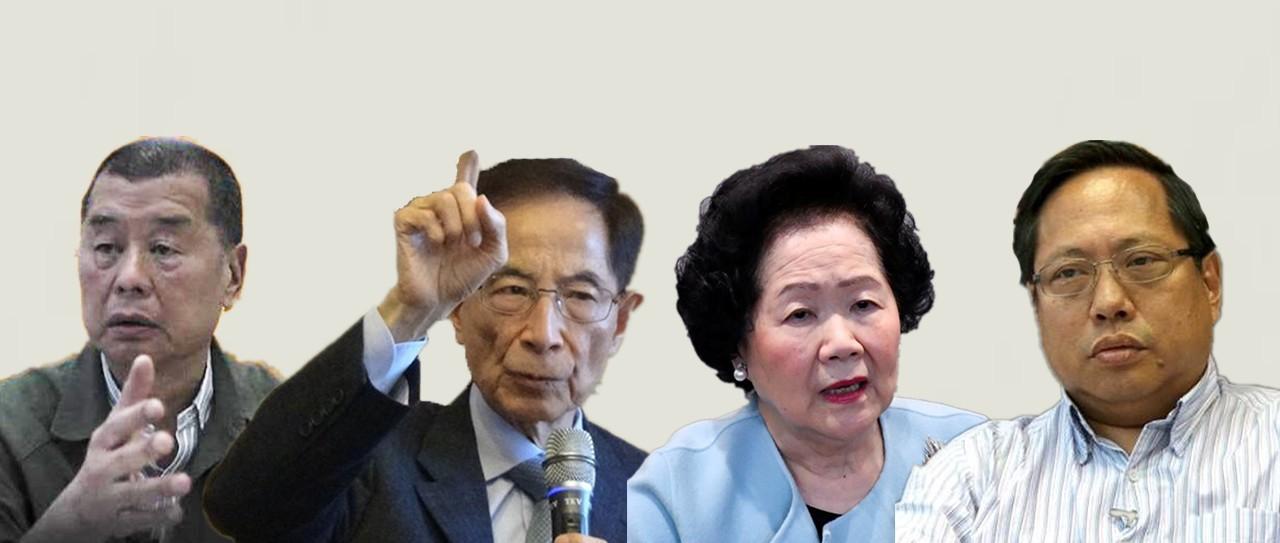 “祸港四人帮”十四宗罪