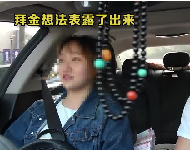 大学生“怀孕”现象层出不穷，学姐道出原因，大一新生要注意