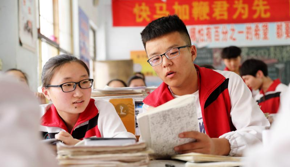 距离高考不到100天，现在500分的学生，高考能冲到多少分？