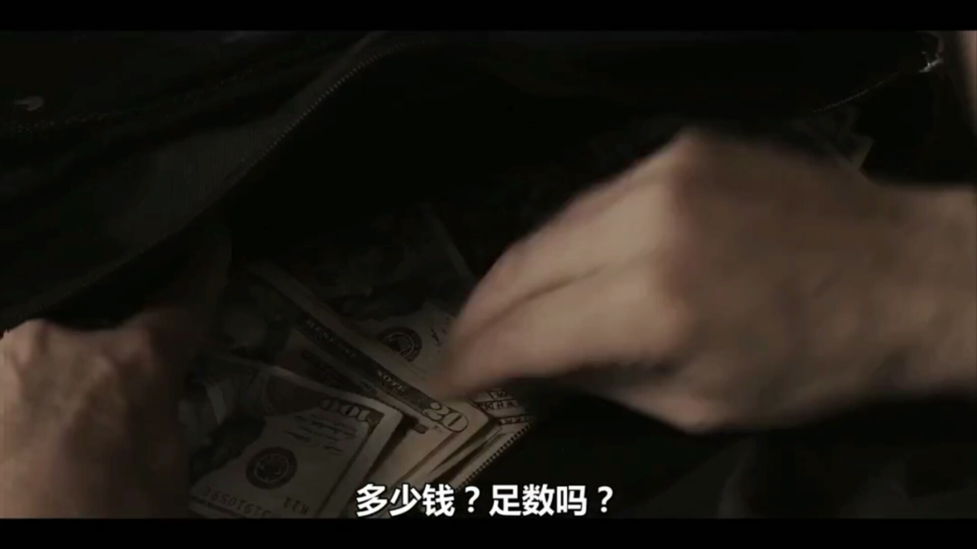 漫长的夜晚危机克服了夜晚（2020年）