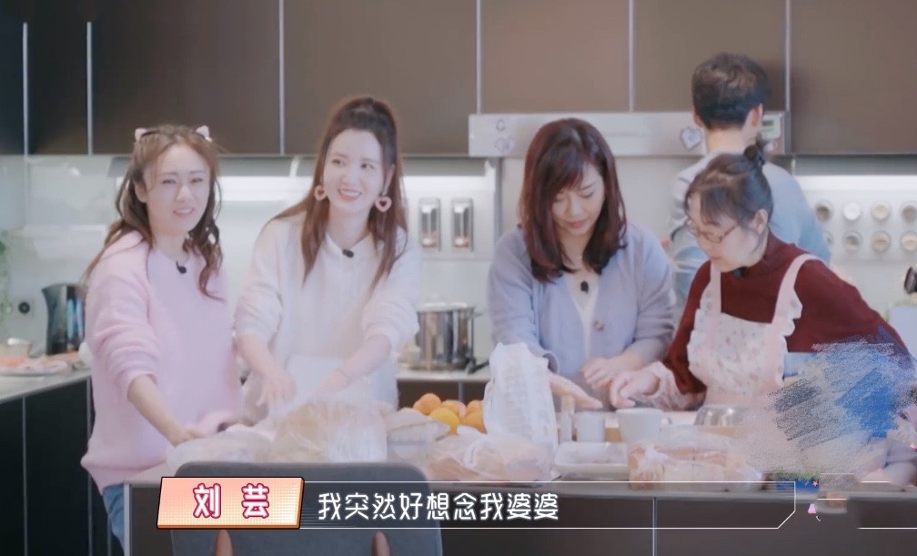 《婆婆和妈妈》陈松伶和张铎：甜蜜背后是对婆媳关系的用力维护