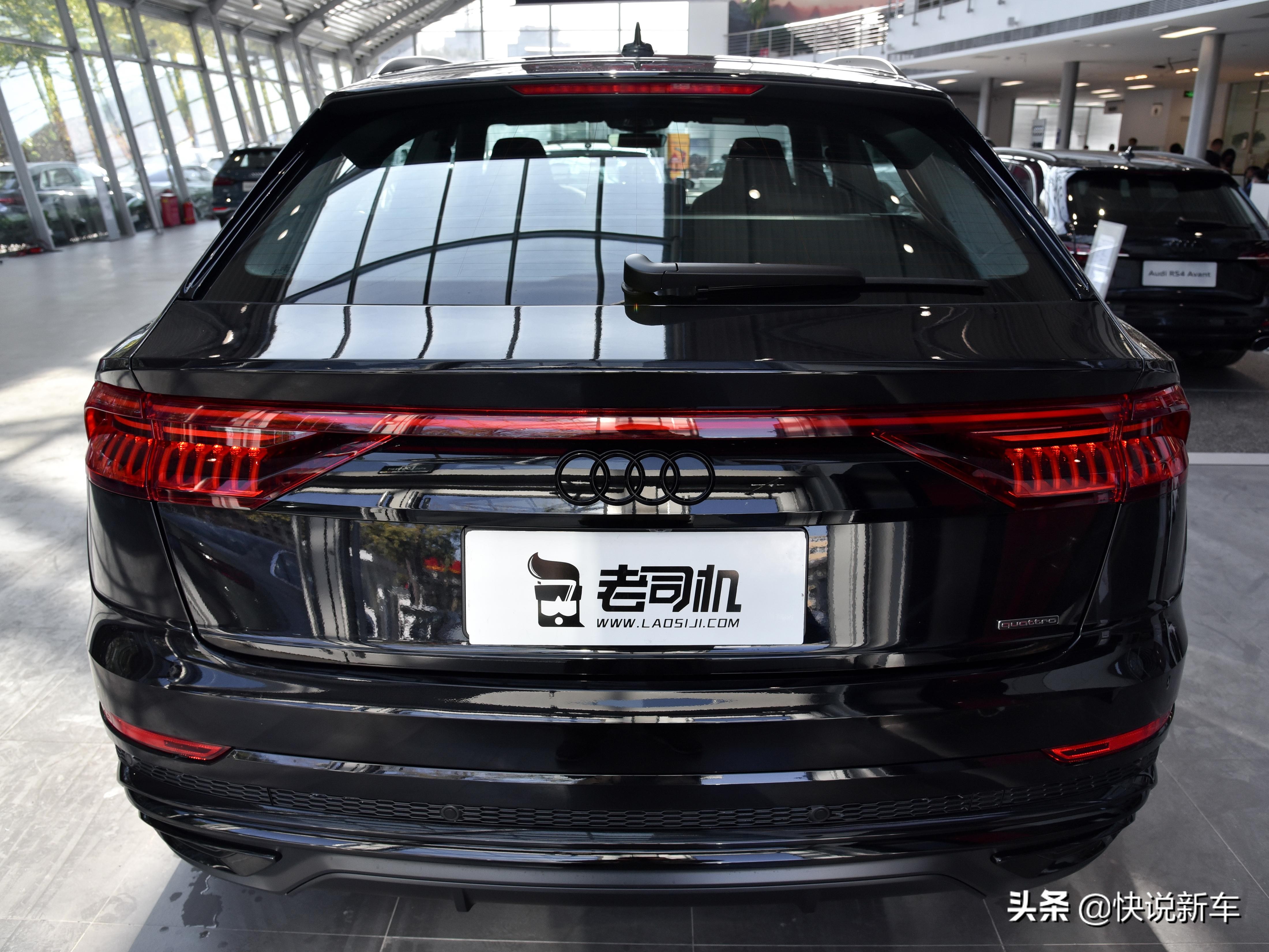 3.0T+300马力，空间内饰双豪华，实拍奥迪Q8