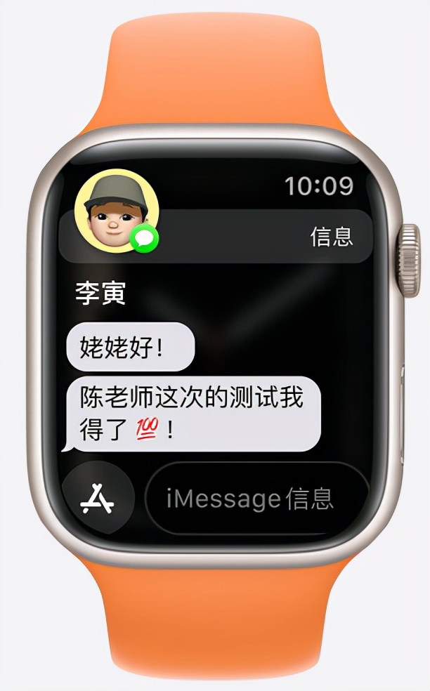 先别急！先别买！Apple Watch Series 7全方位解析，看完本文再决定