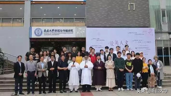 我们的2019 | 走进人文、外国语、艺设、公管、科技学院和现代教育技术中心