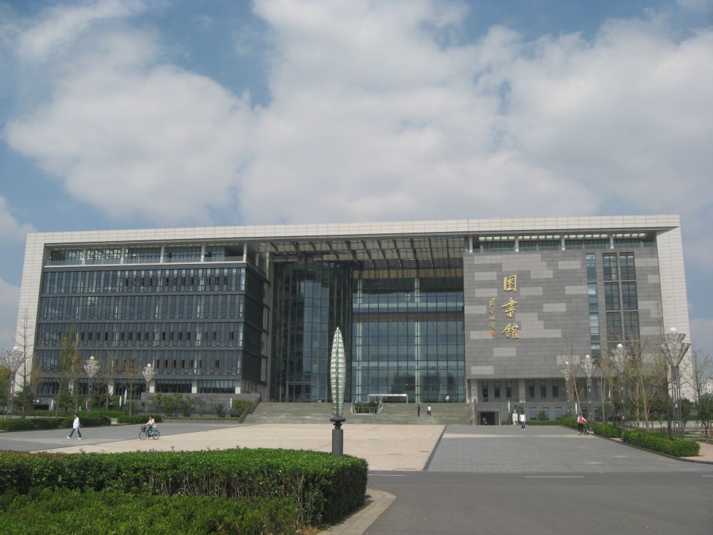 占地7000亩！江苏两所大学合并，新校名引发不满