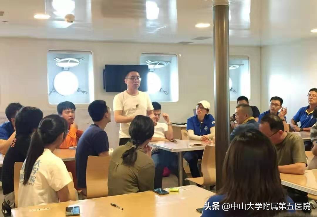 深蓝荣耀！我们在茫茫大海上当队医