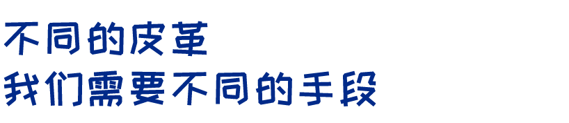 一双能穿很久的皮靴｜Red Wing全系介绍