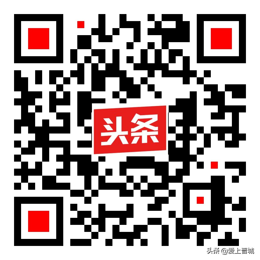 山西枫叶红了，都说这10个地方最好看，你怎么看？