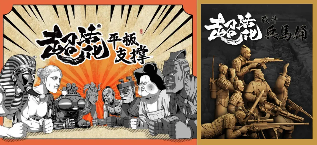 获4亿元C轮融资,52TOYS:不止潮玩,要做中国收藏玩具第一品牌?
