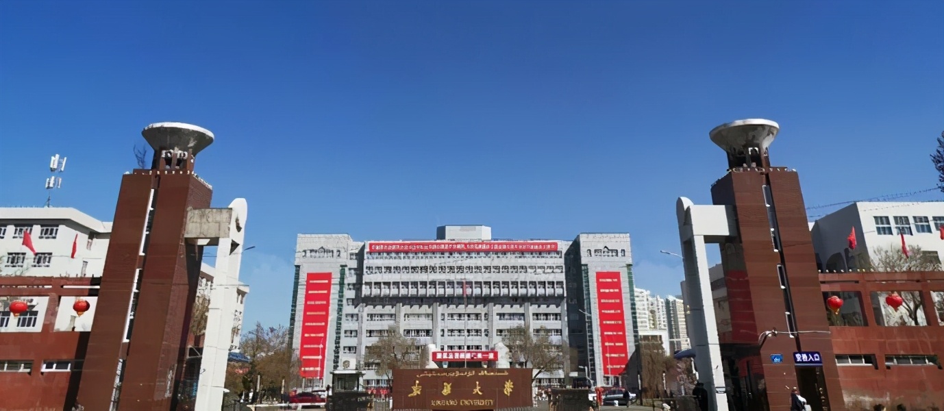 被打入冷宫的4所211大学，在努力分配工作，却鲜有问津，适合捡漏