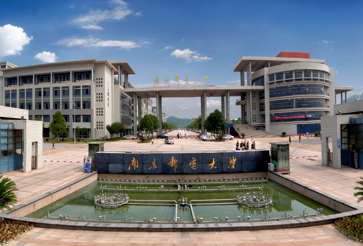 就业率高的3所双非院校，录取分数也不算高，未来发展也很好