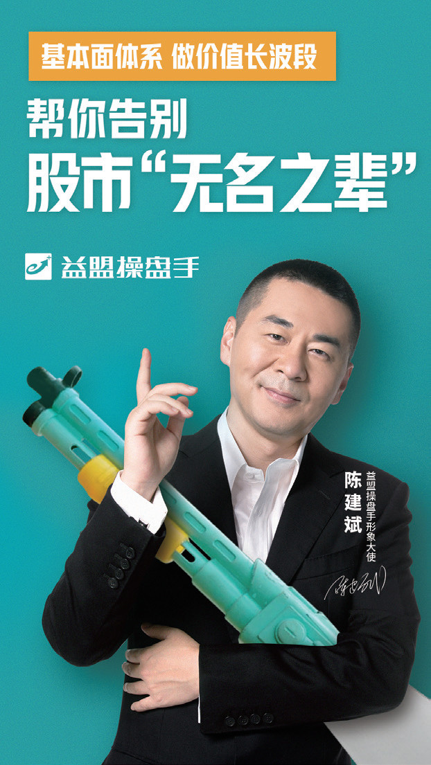 “第一品牌”背后的战略营销方法