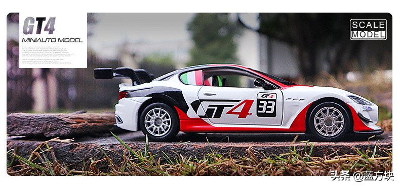 玛莎GT4拉蒂 1:32合金车，仿真汽车模型声光儿童玩具车收藏礼物