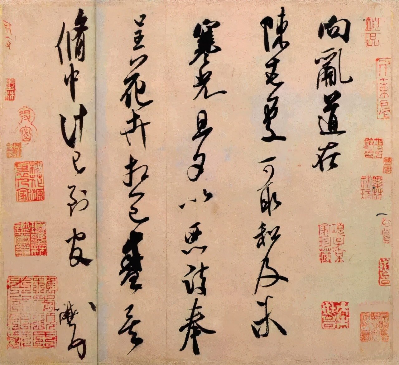 传统文化视域下中国书法的内在精神