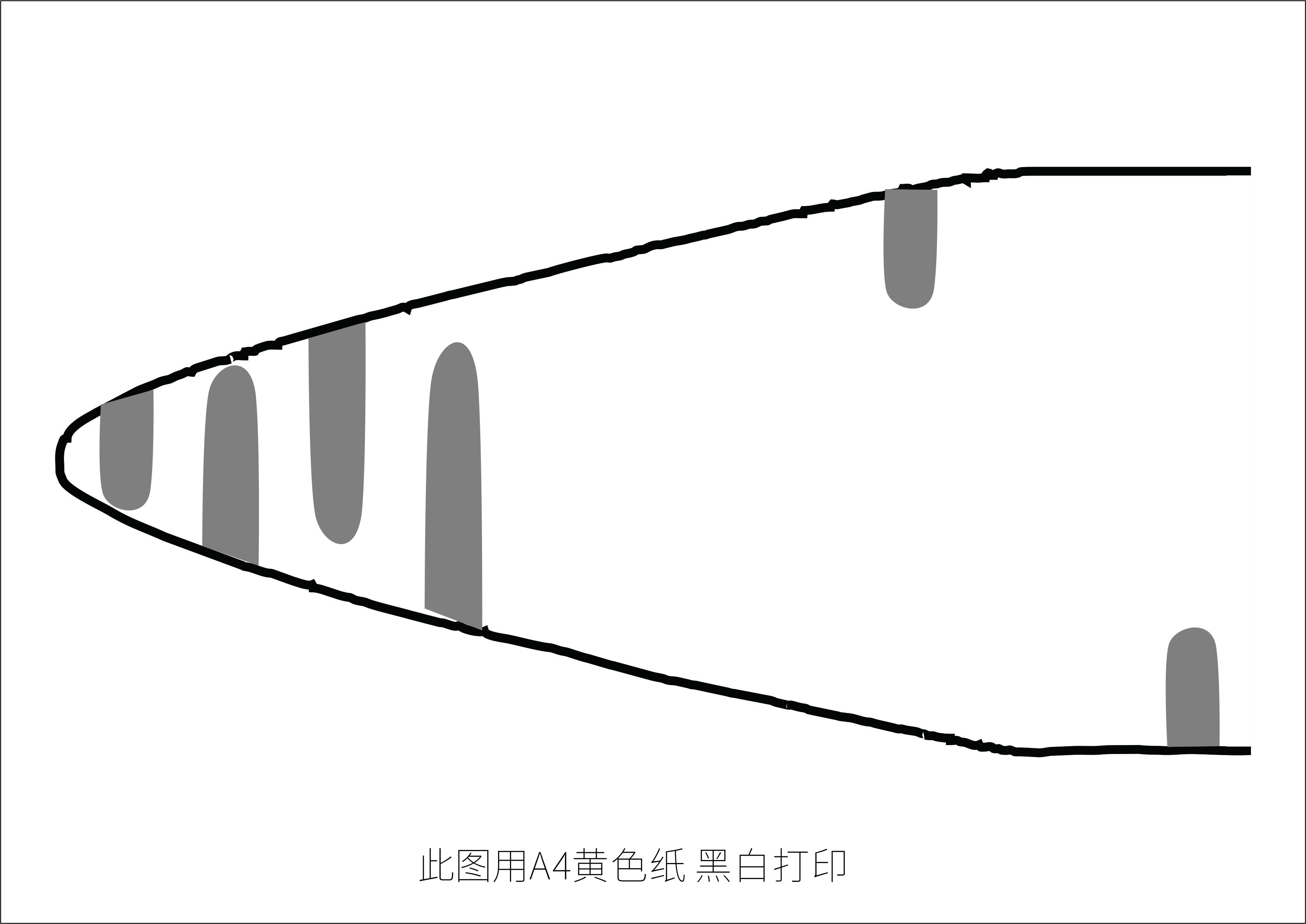 「圖紙」超好玩的“地龍”玩具，一拉就跑，知道是什么原理嗎？