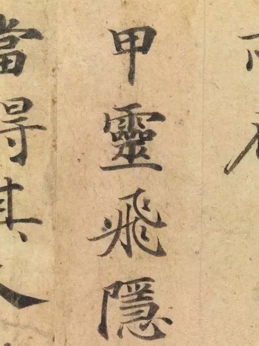 默默谈文房-----注意这些点，你的小楷写的更好看