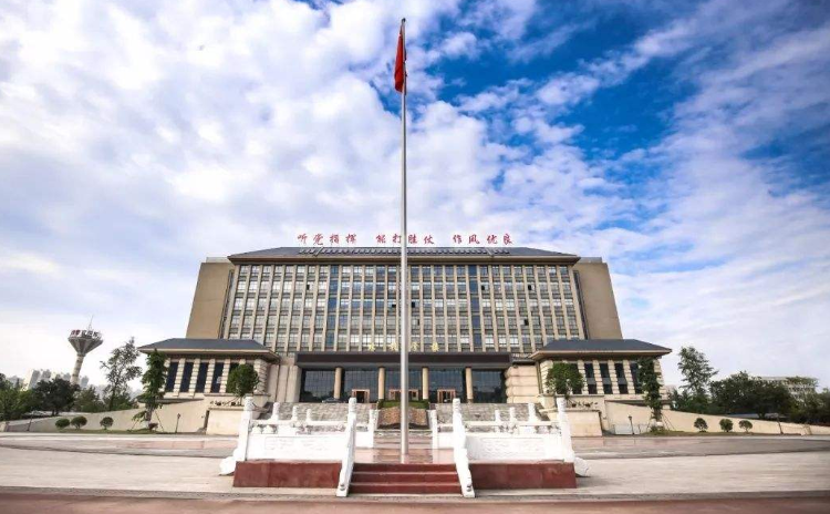 陕西这四所军事大学，有一所被誉为中国战略导弹部队军官的摇篮