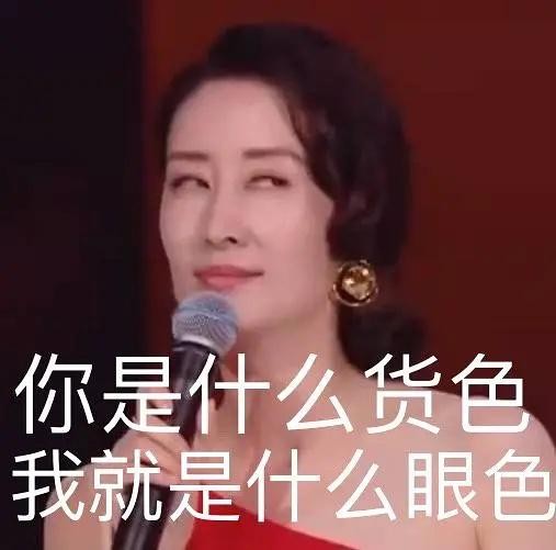 刘敏涛，嫁豪门独守空房，离婚后44岁爆红，谈到前夫泪流不止