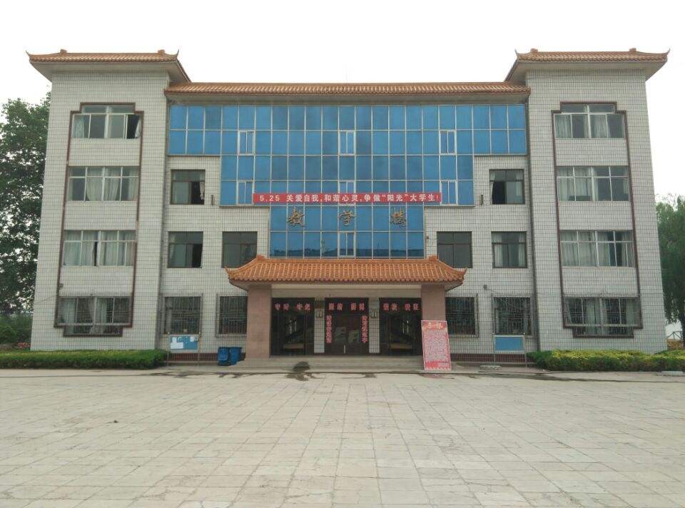 河北公办专科学校排名2017（河北最好的5所专科院校）