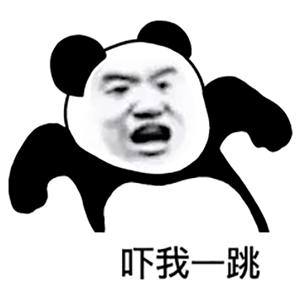 幽默搞笑表情包：我想对你说声谢谢，因为你的美，矫正了我的视力