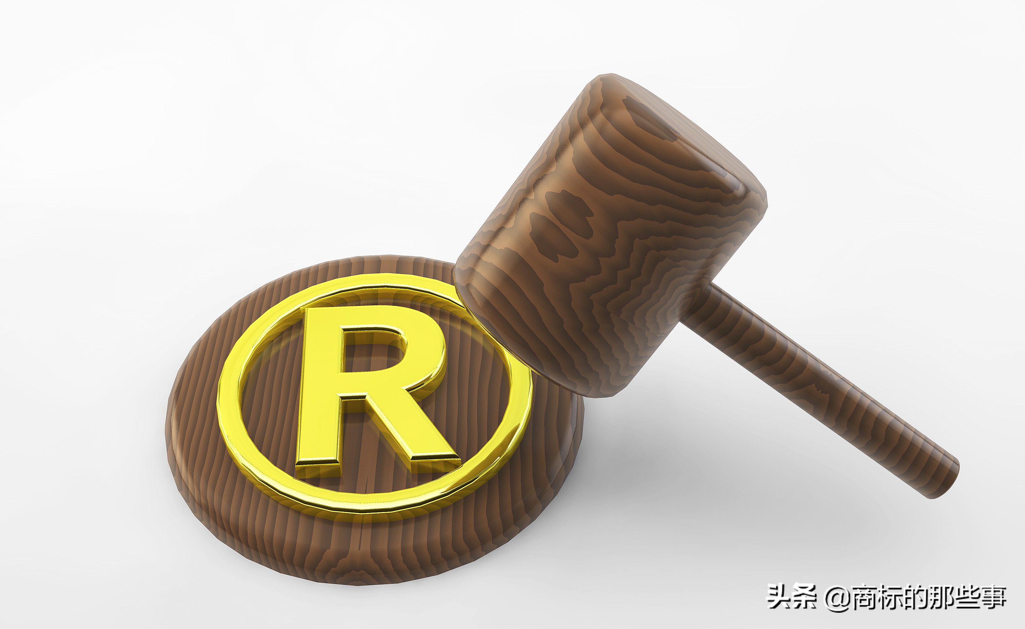 注册商标需要多少钱（注册一个商标需要花多少钱）