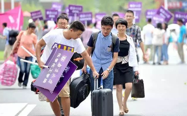 大学可以带手机吗（准大一新生）