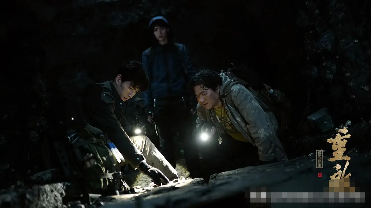 盗墓笔记：迷雾中的千年秘密与生死抉择