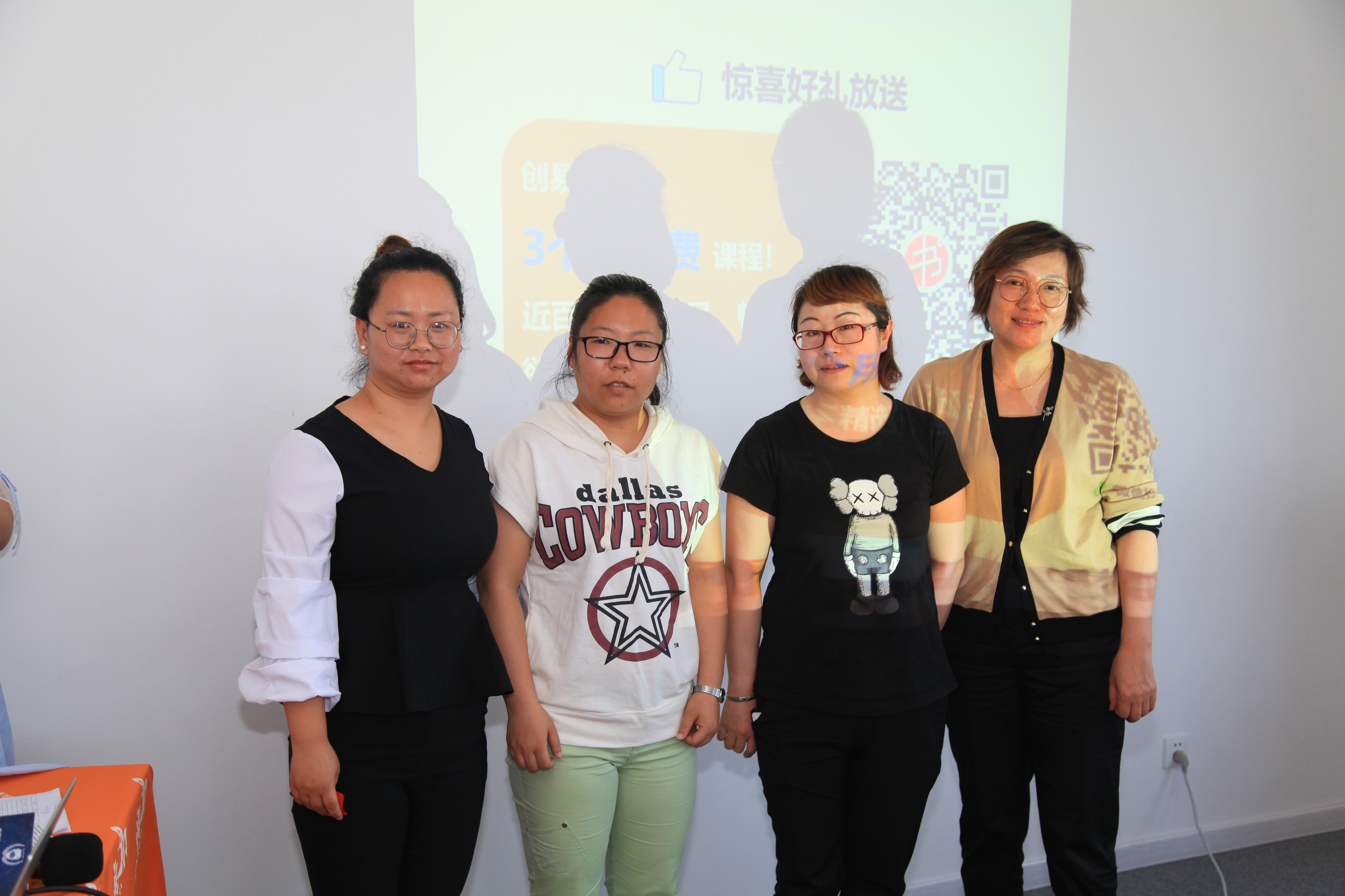 聚焦财税热点，引领智能财税时代，账易沈阳财税交流会隆重召开