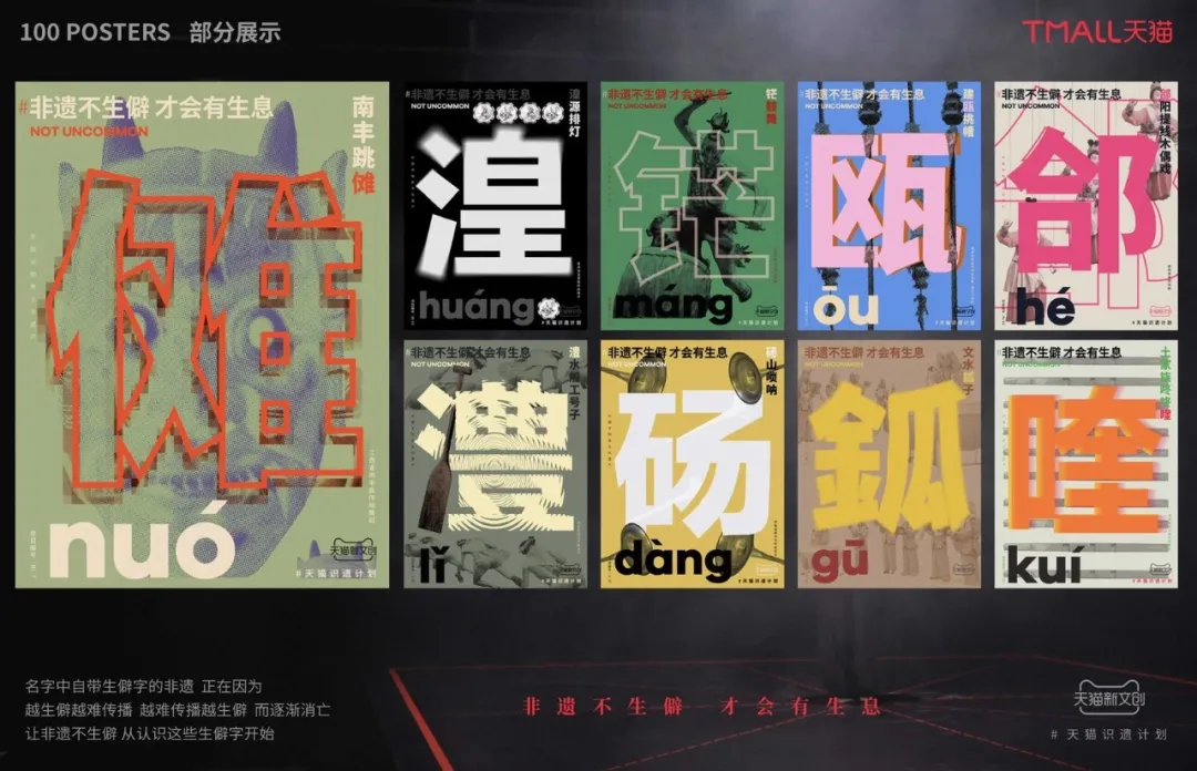 儋州方言中嗬字的正确读音及地方语言特色研究
