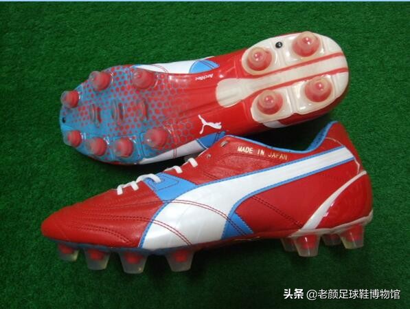 puma white with red stripe