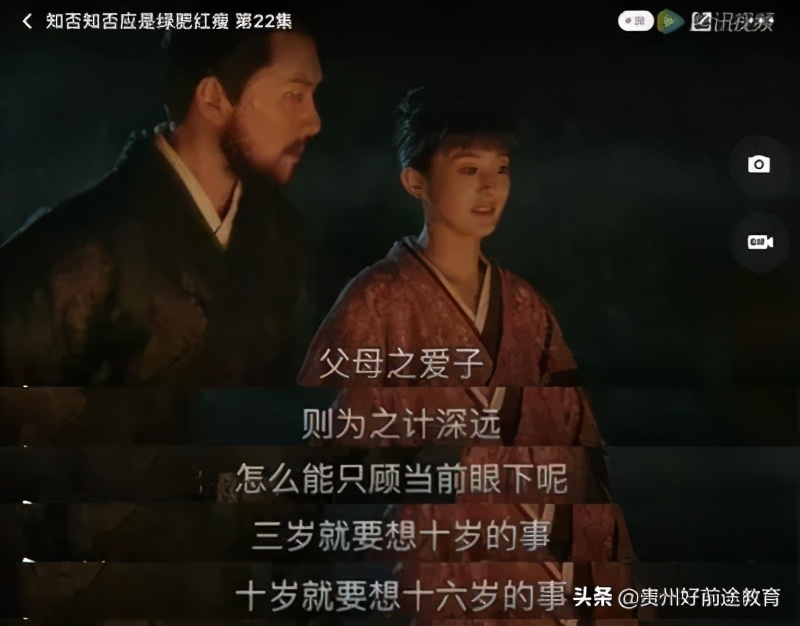 这4所“双非”大学保研率超过部分985、211高校，值得关注