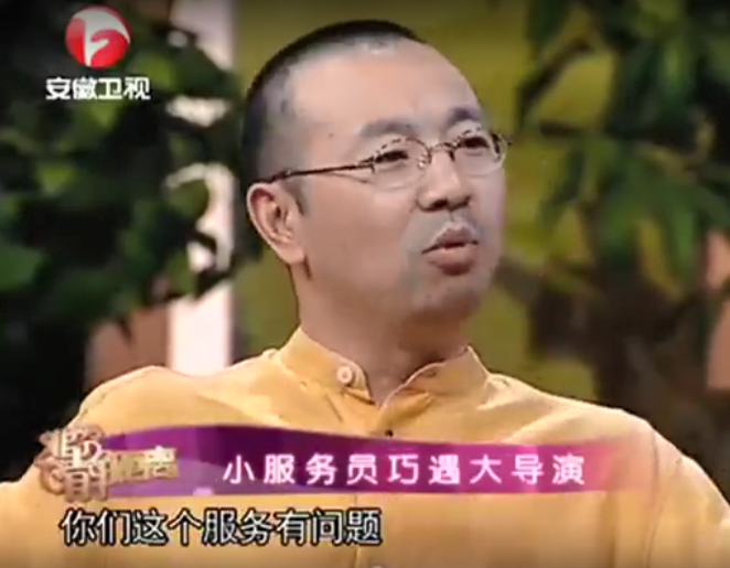 刘仪伟出什么事了（“鬼才”刘仪伟央视主持沦落到这样）