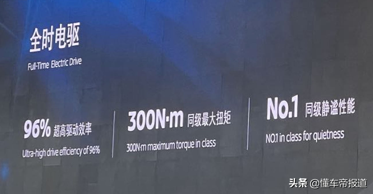 新车 </p><p>　　 高尔夫GTI、坦克500领衔，盘点2021天津车展十余款重磅新车