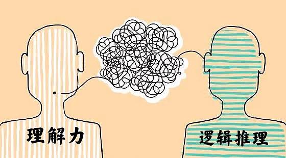 语文不好，你的数学又能好到哪里